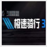 bet9九州注册
