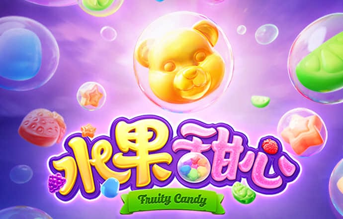 注册送38彩金的平台截图4