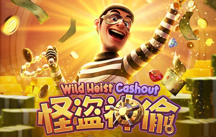 6686体育官方版app下载截图4