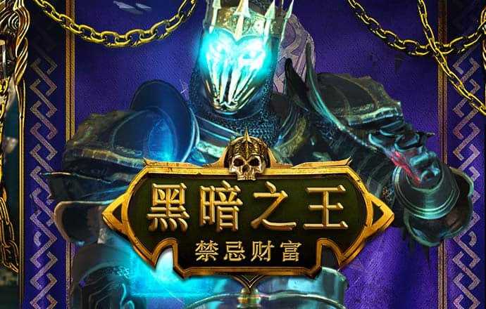 新利18体育全站截图3
